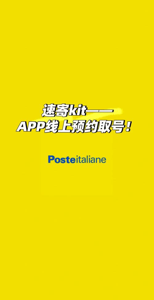 約跑app官網下載安裝安卓視頻