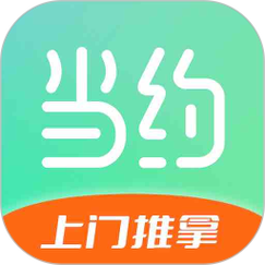性巴克下載