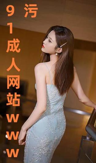 91精品秘?一區(qū)二區(qū)