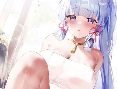 神里綾華被焯出白水