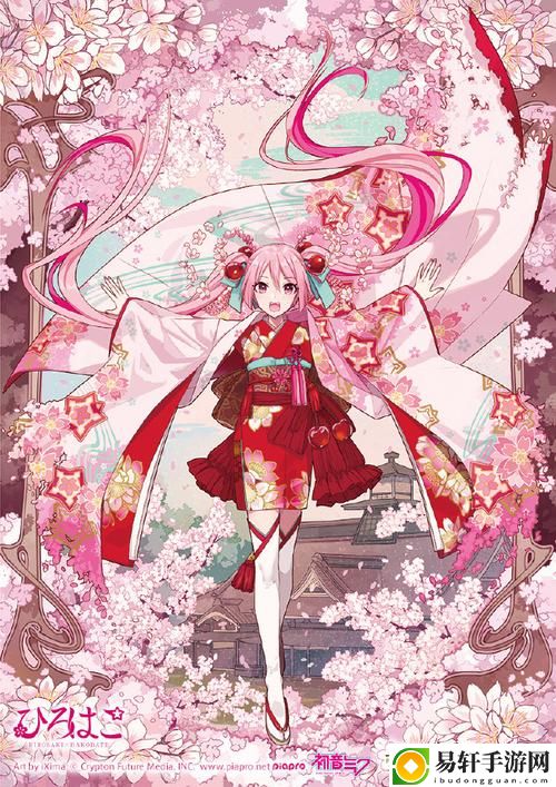 櫻花動漫官方入門站2024最