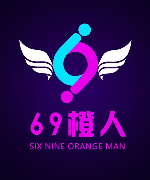 69視頻app