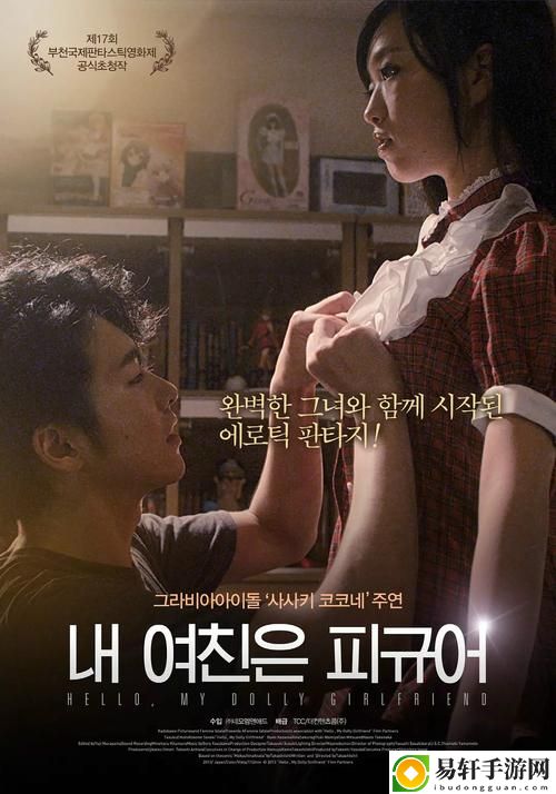 少女免費觀看片嗶哩嗶哩在線觀看視頻