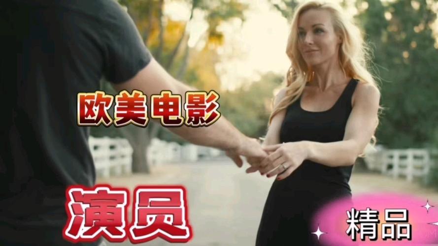 歐美一區二區三曲