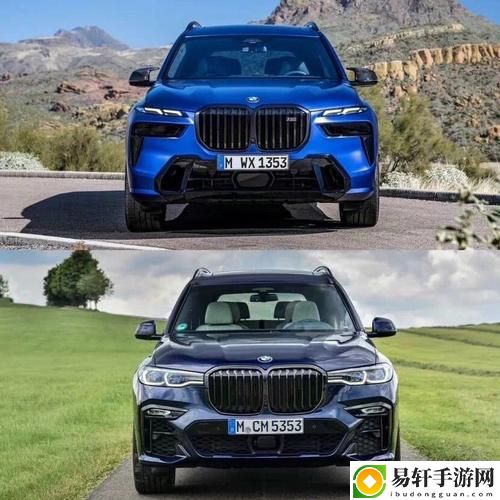 X7X7暴力噪