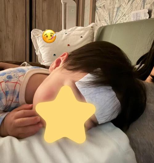 孩子玩著玩著就C進去了