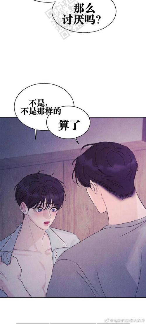 《被和尚肉暈了H林淺淺》