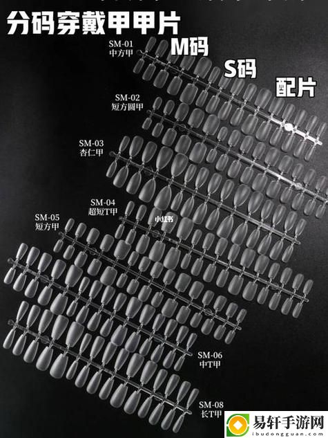 歐亞尺碼專線夫老婆