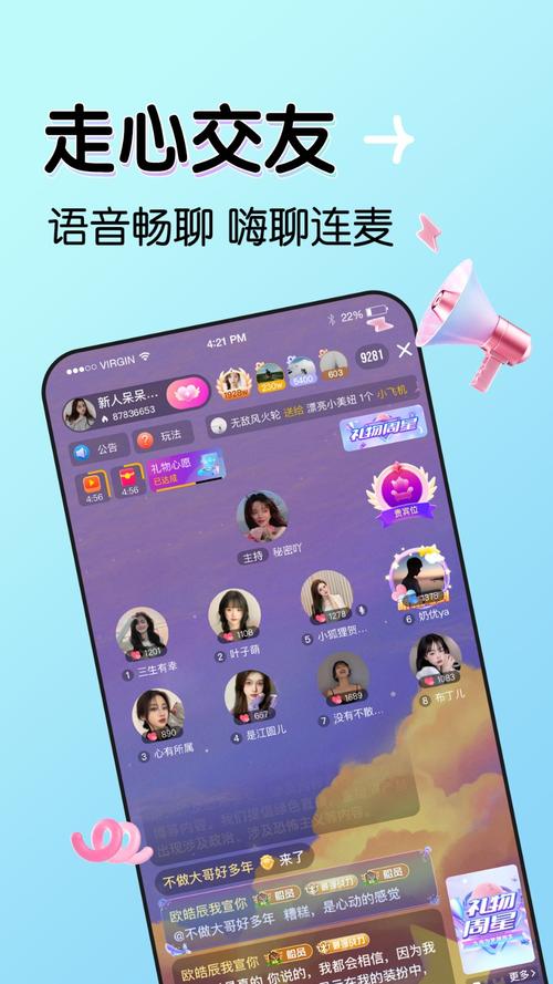 少女免費觀看片TV嗶哩嗶哩