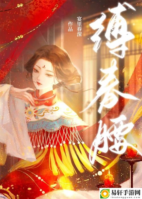 蘇家有女2v2一蓑煙雨
