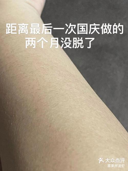 AAAA級毛和AAAA的區別是什么