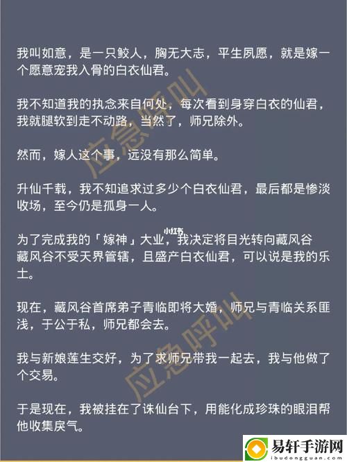啊啊啊啊好濕啊啊啊