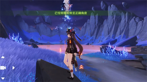 原神清籟舊憶四個拍照位置在哪