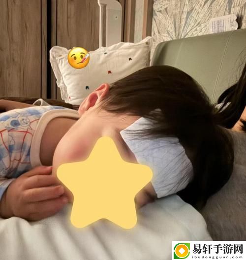 寶寶好久沒c你了黃