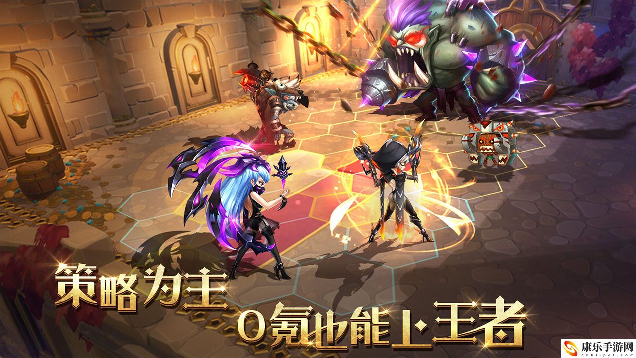騎士的魔法戰(zhàn)爭電腦版怎么玩