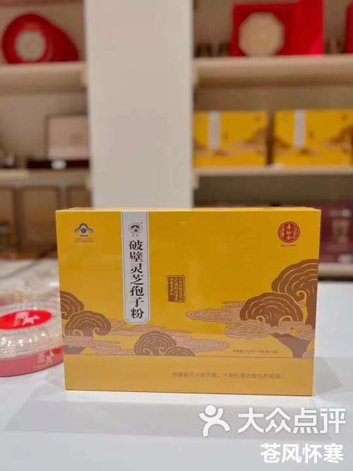 國產倫精品一品二品三品哪個好