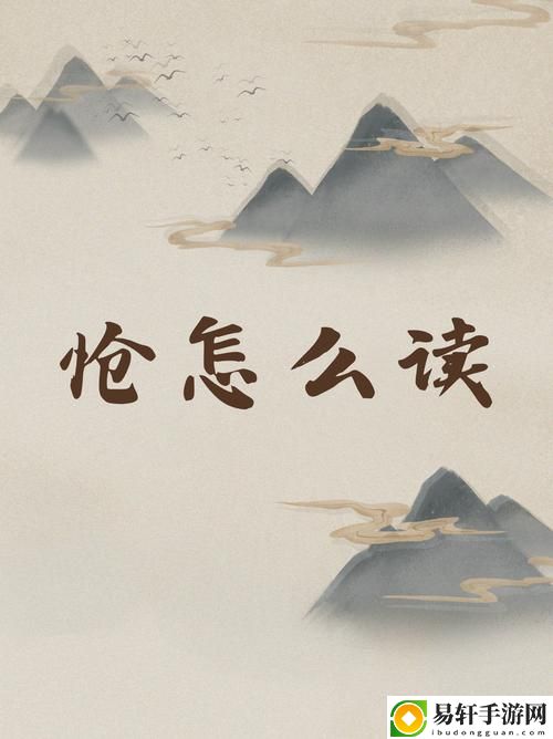 一性一愛一亂一愴一情
