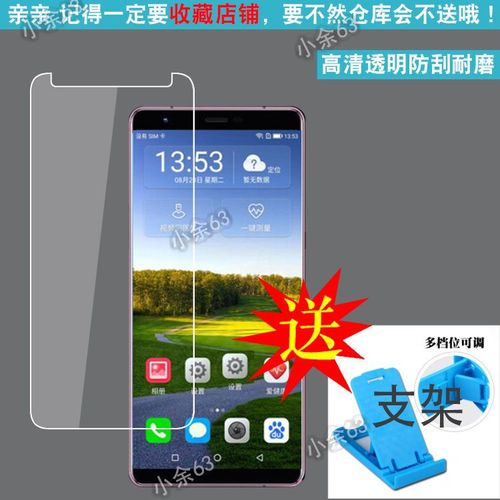 小辣椒私人醫生h1尺寸