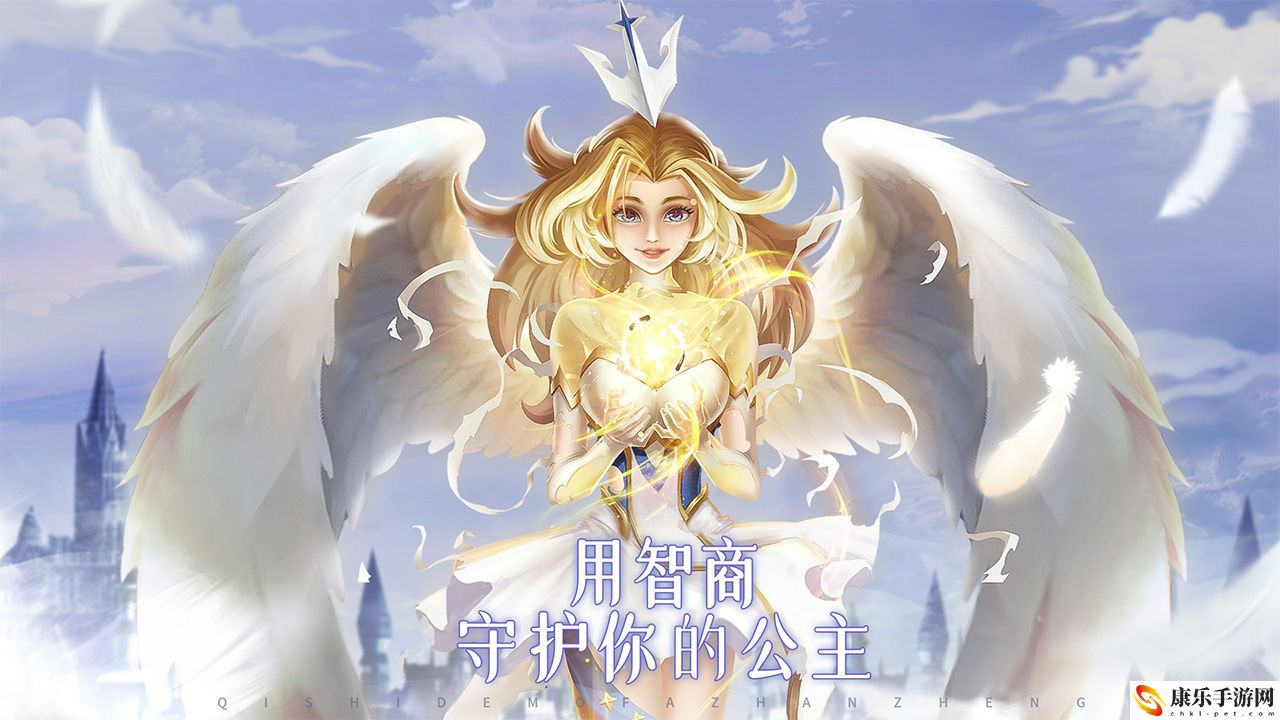 騎士的魔法戰(zhàn)爭電腦版怎么玩