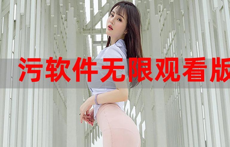 色天堂下載