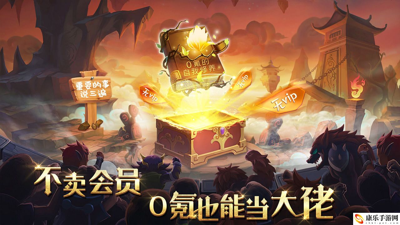 騎士的魔法戰(zhàn)爭電腦版怎么玩