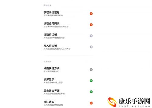 dnf手游韓服進不去怎么回事 韓服進不去游戲怎么辦