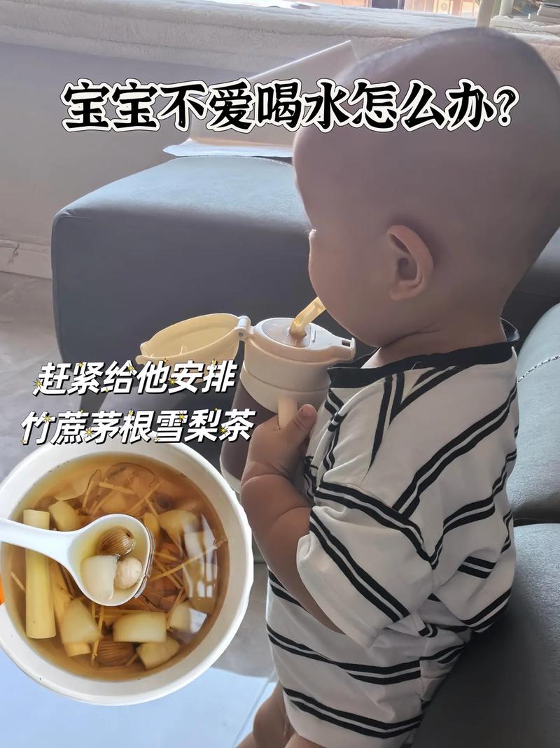 寶貝你的水真多我能不能喝點(diǎn)