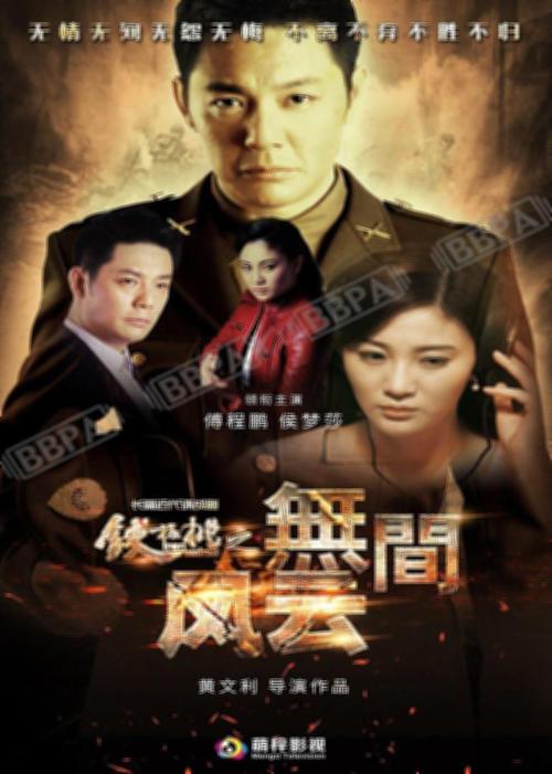 污草莓蘋果香蕉荔枝絲瓜ios