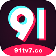 91免費版下載