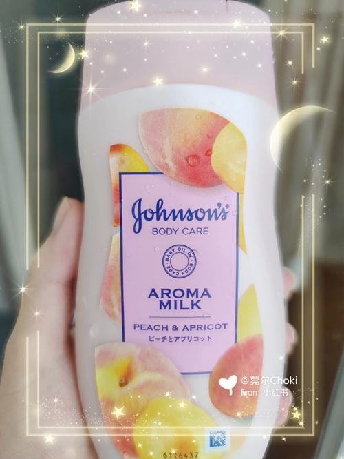 日本水蜜桃身體乳正品推薦