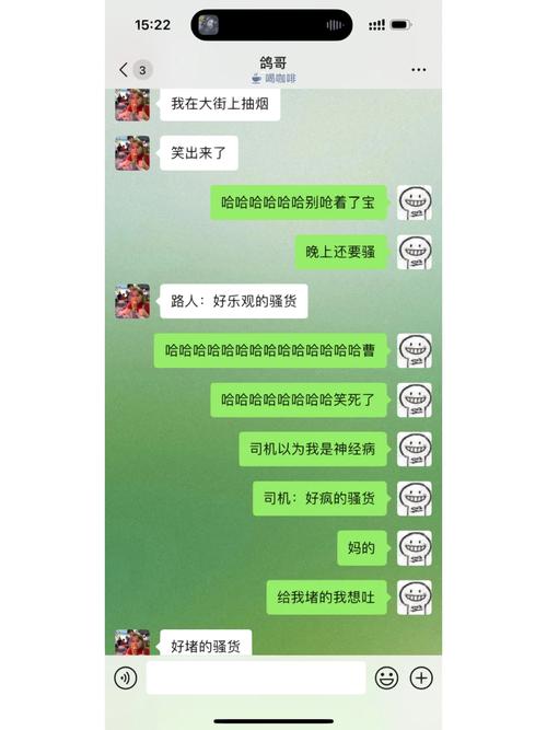 小掃貨水怎么多叫出來