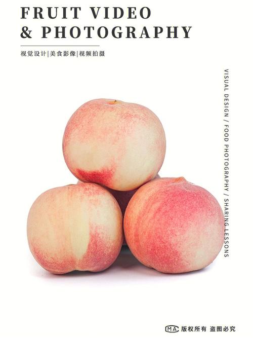 蜜桃國精產品二三三區(qū)
