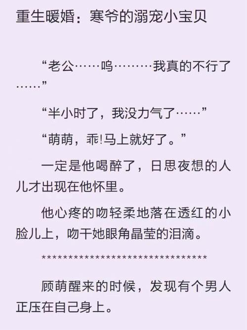 坤坤寒進(jìn)括號里嗟嗟嗟免費