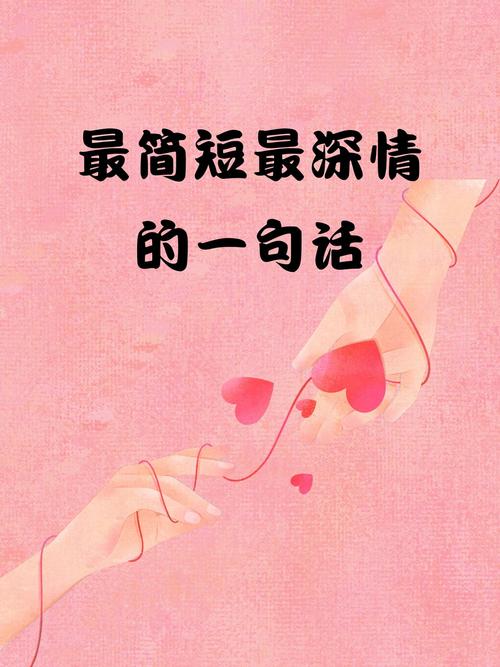 一槍戰三母最經典的一句話