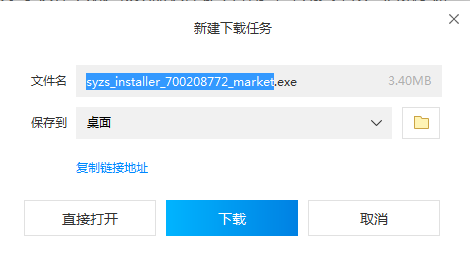 萌趣醫院電腦版怎么玩