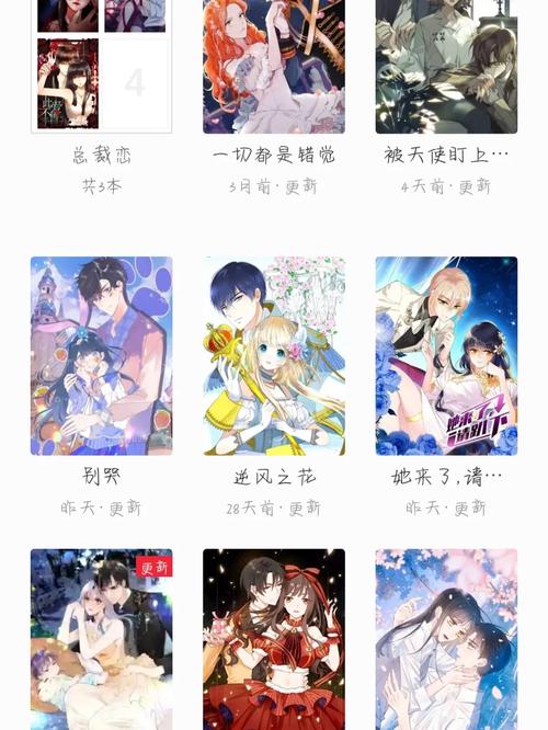 追書大師app安卓版