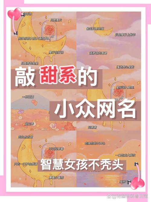 貓咪MV最新網名在線觀看