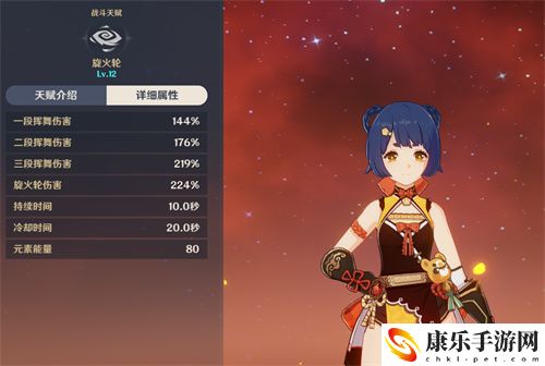 原神香菱沙漏帶充能還是攻擊 香菱時之沙屬性選擇推薦