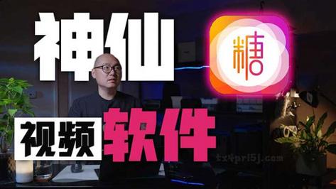 糖心vlog產精國品免費入口