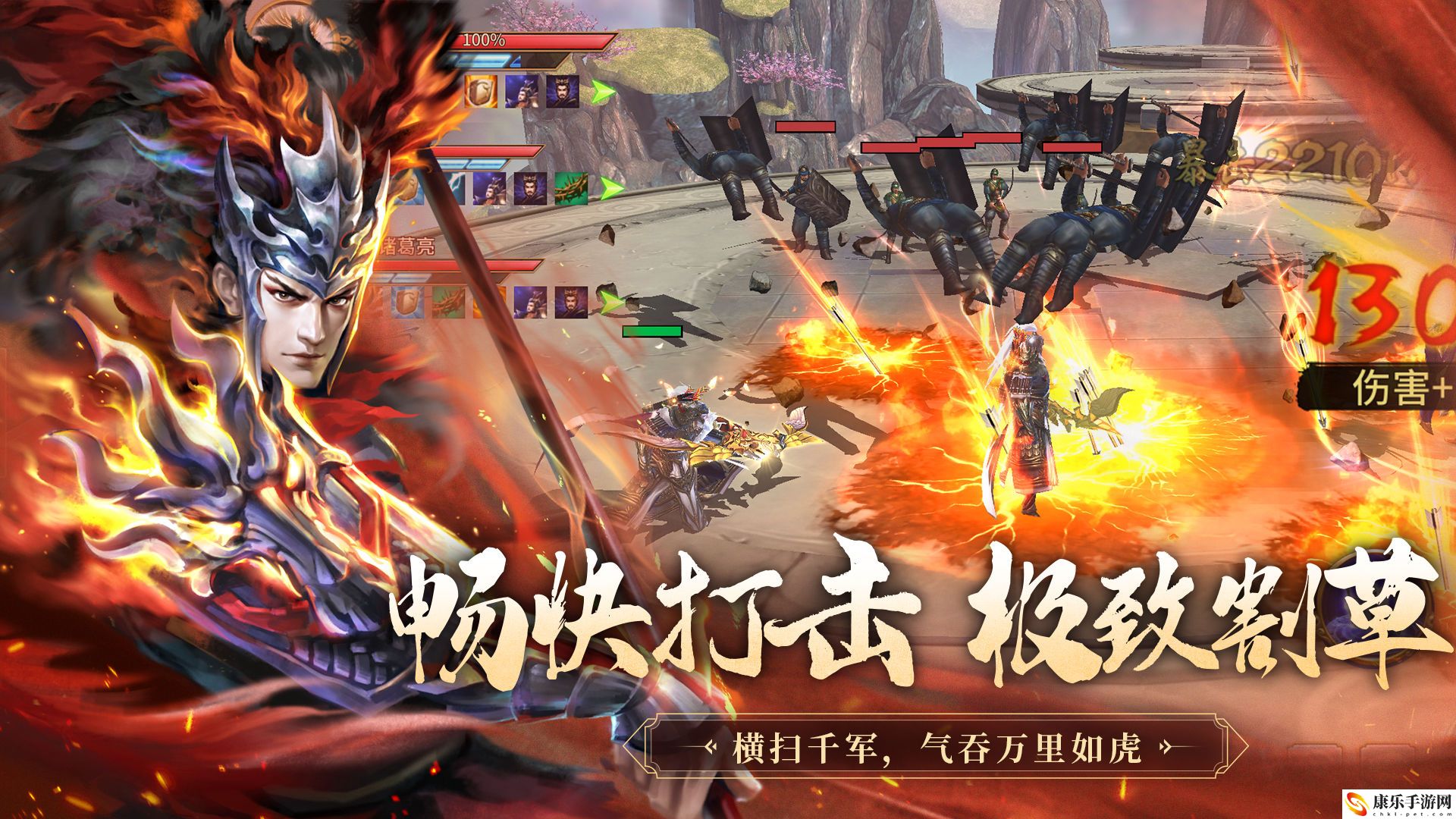 極無雙ios怎么在電腦上玩