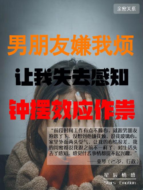 老公把朋友叫到家里我很煩