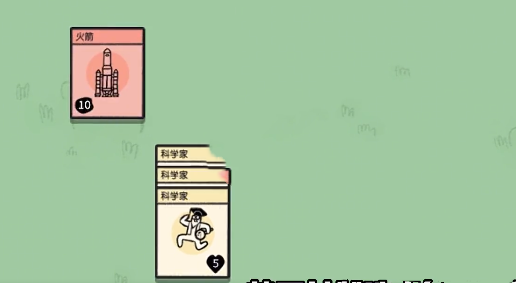堆疊大陸攻略大全