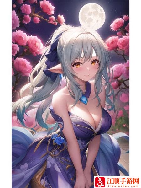 91在線**精品秘境國產蘋果
