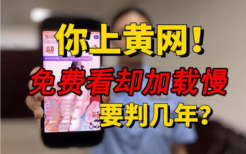 2023年最新免費黃色軟件app大全