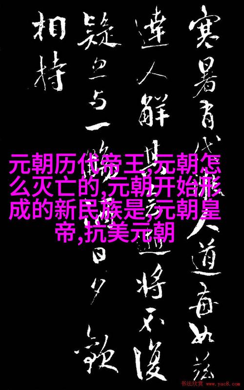 公與淑婷廚房猛烈進出演員表