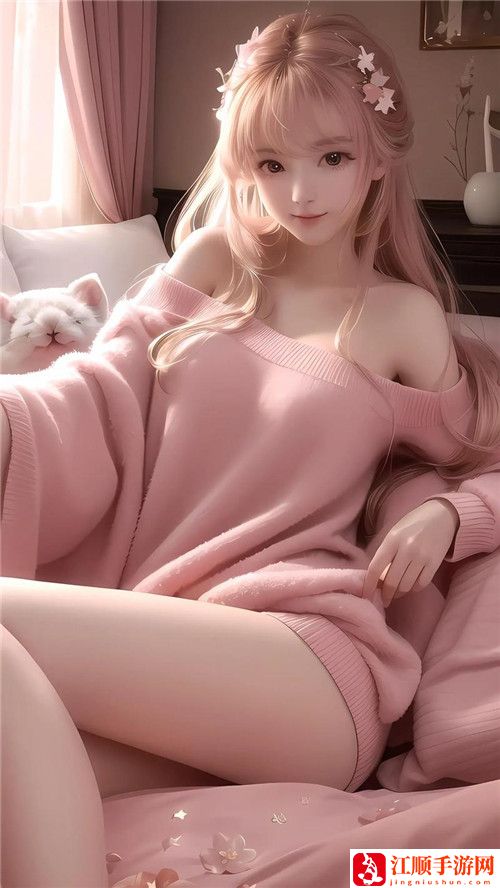 少女在線觀看高清完整版免費動漫