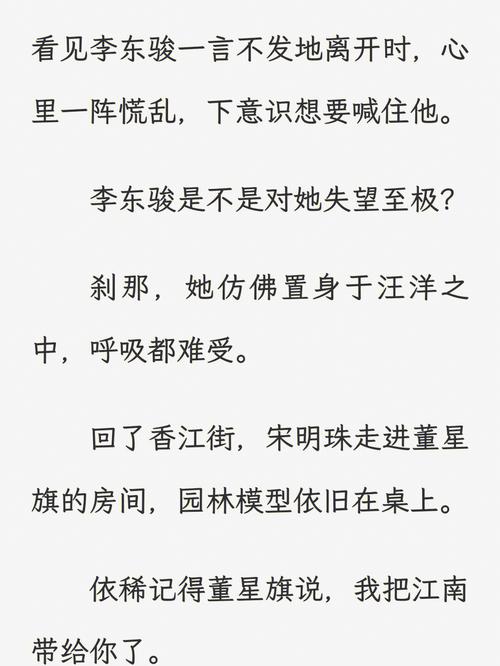 小青梅不經C1v1