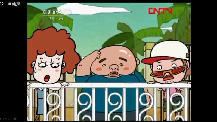 呱呱呱影視大全免費觀看