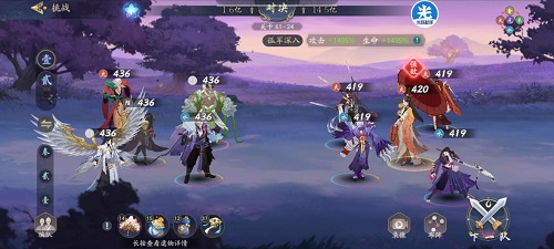 武林閑俠61關(guān)后兩個(gè)隊(duì)伍推薦攻略