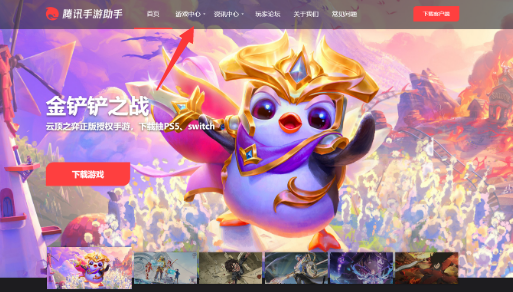 萌趣醫院電腦版怎么玩
